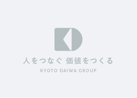 夏季休業日のお知らせ